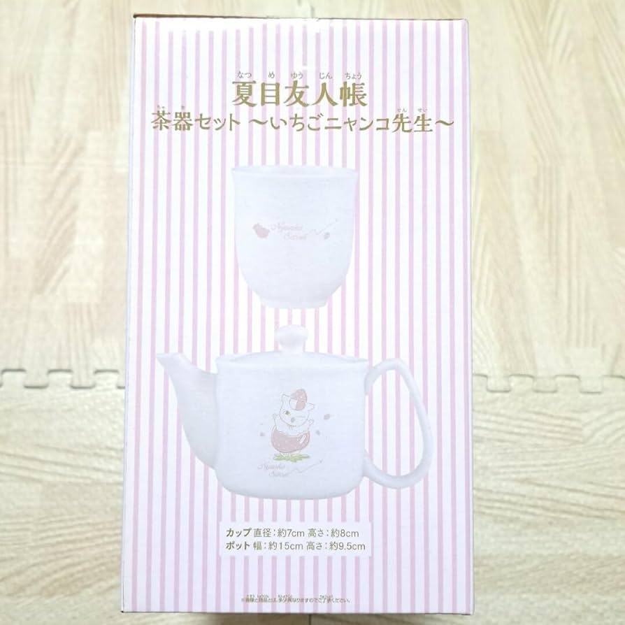 あんスタ バラ缶 逆先夏目 11個